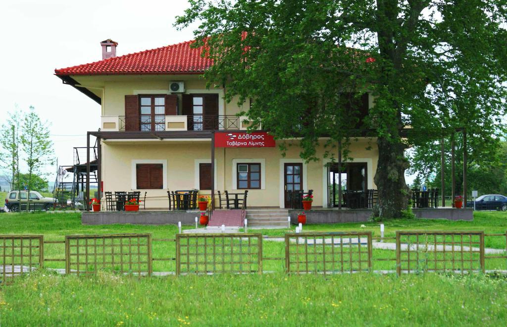 Doviros Hotel Doirani Exteriér fotografie